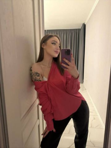 Алина