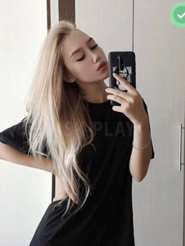 Элина